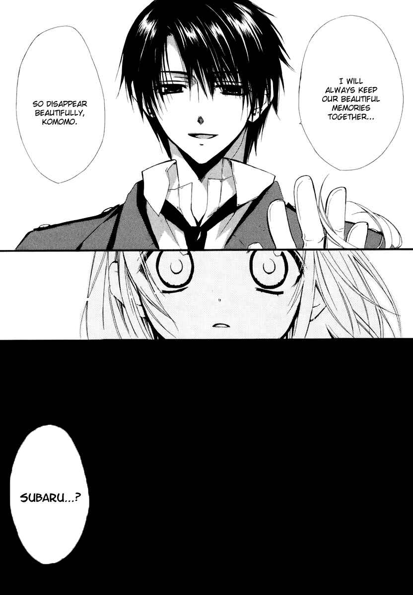 Page 48 Chapter 52 Dear