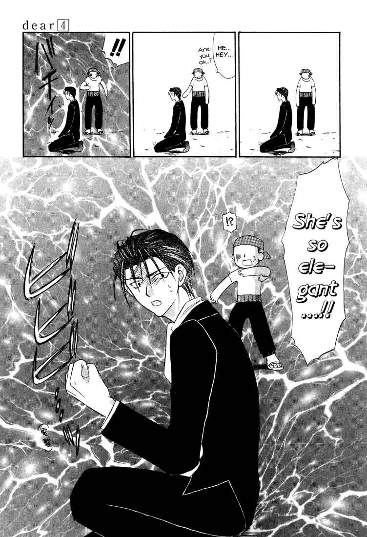 Page 19 Chapter 15 Dear