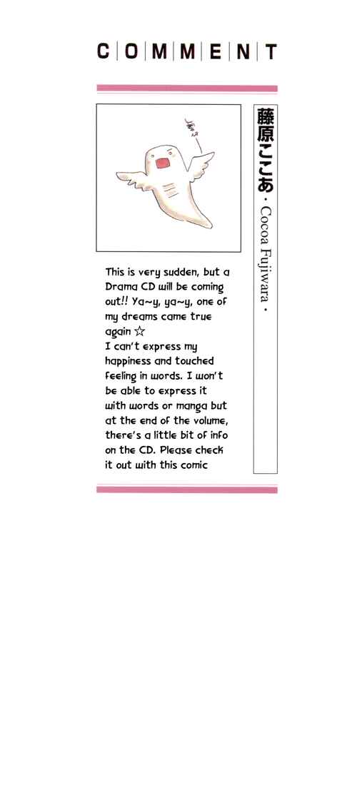 Page 2 Chapter 15 Dear