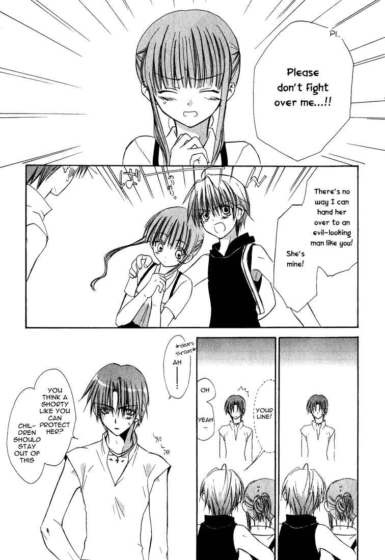 Page 23 Chapter 15 Dear