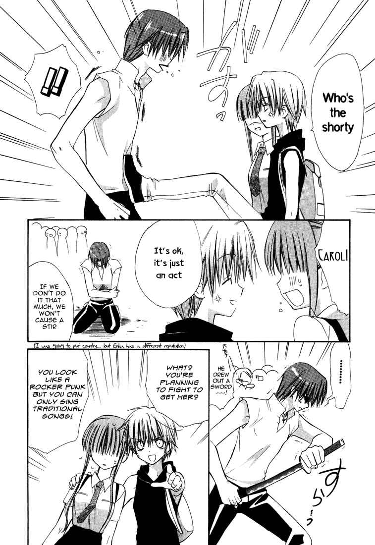 Page 24 Chapter 15 Dear