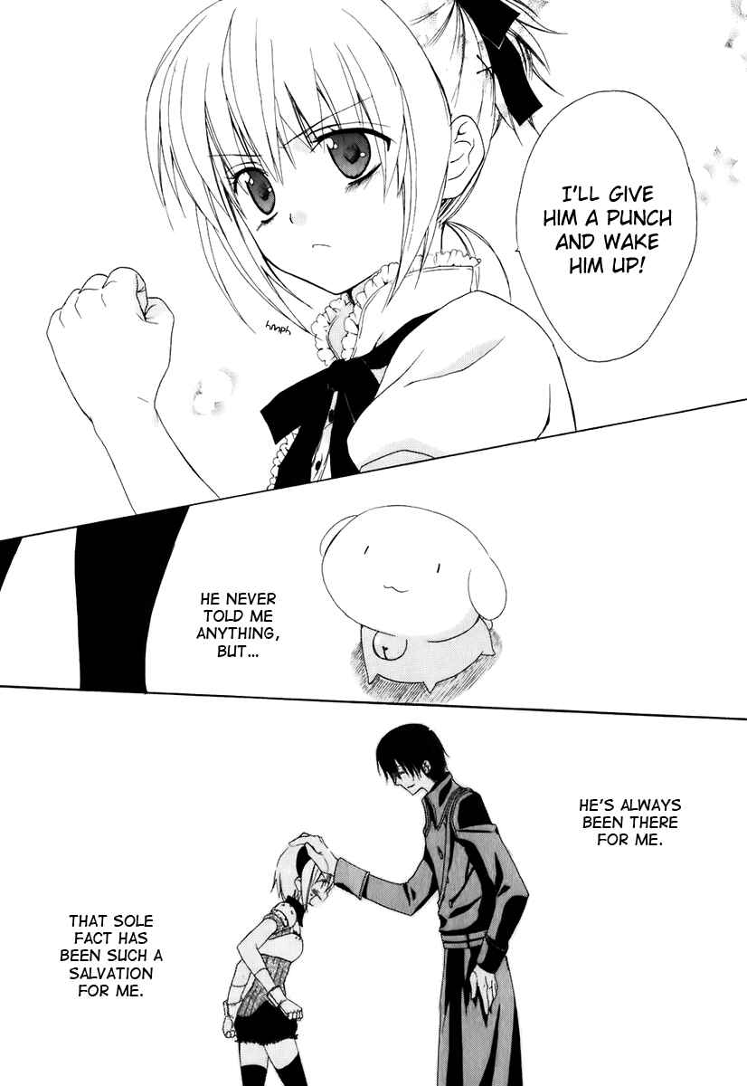 Page 12 Chapter 49 Dear