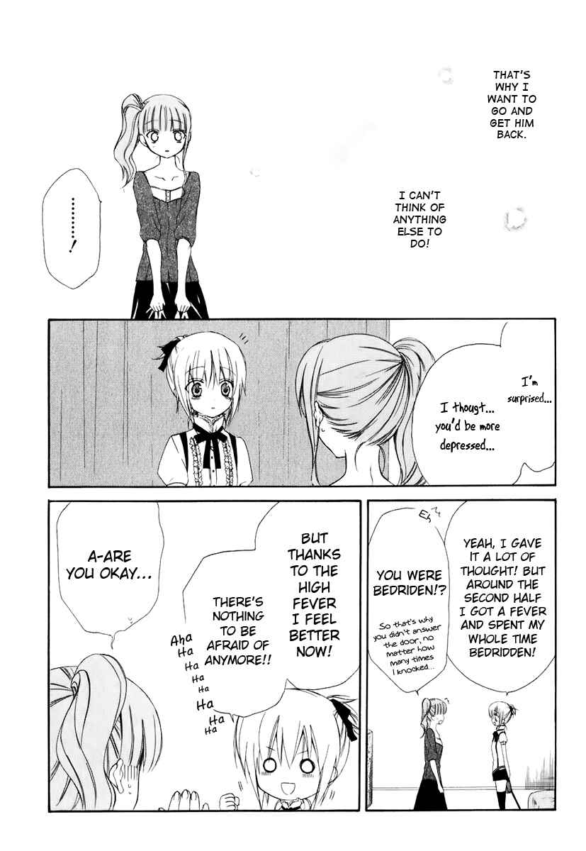 Page 13 Chapter 49 Dear
