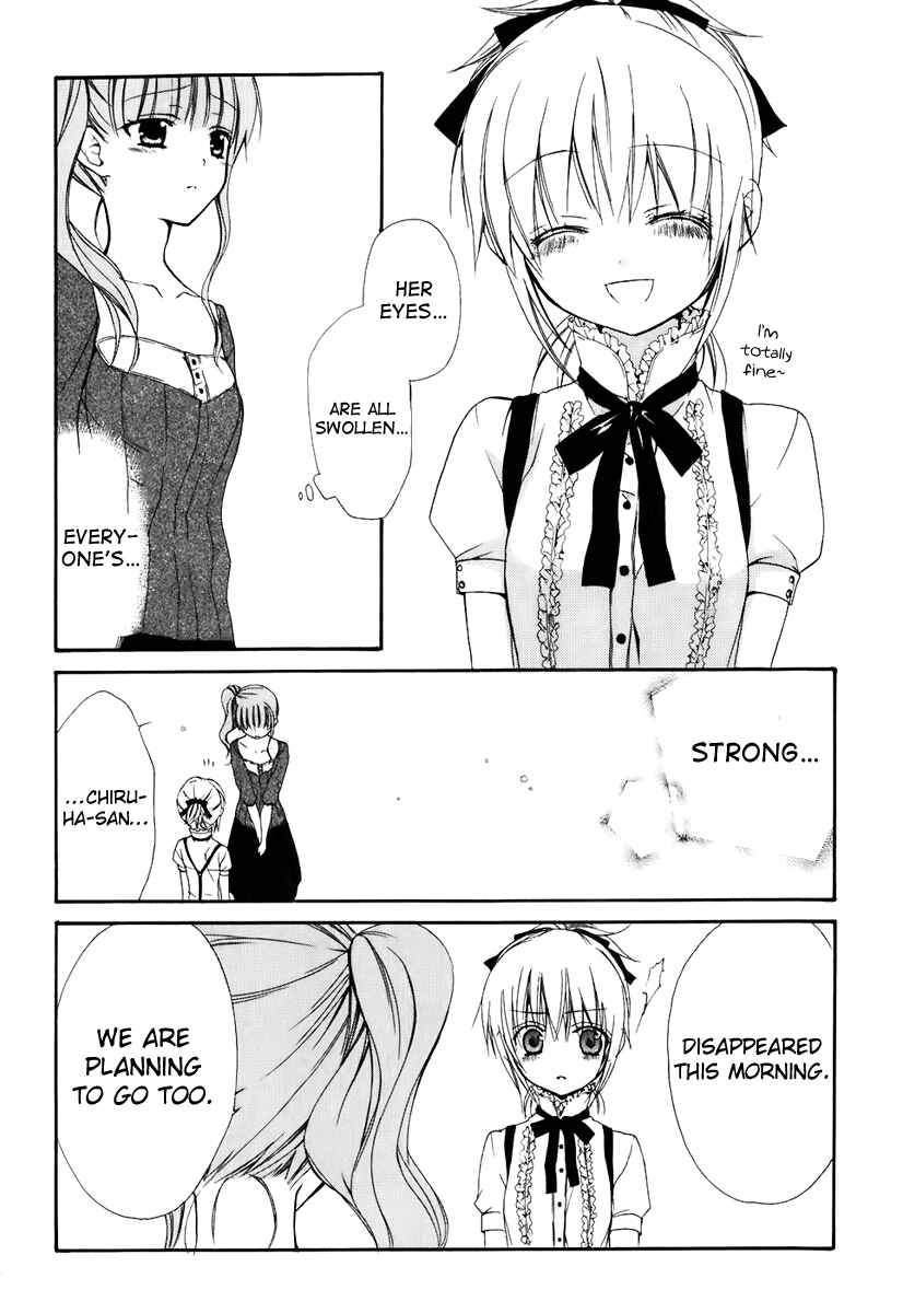 Page 14 Chapter 49 Dear