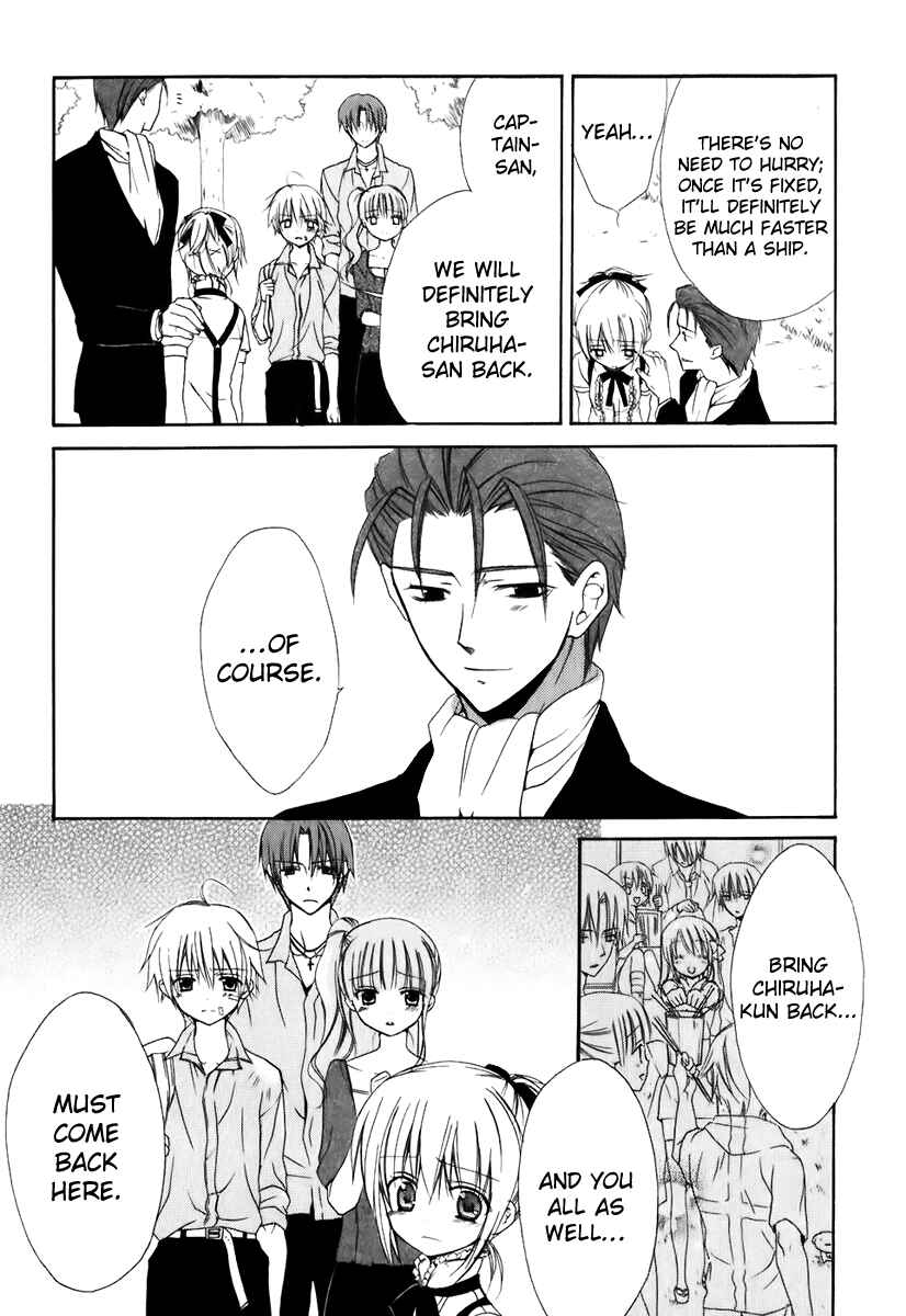 Page 16 Chapter 49 Dear