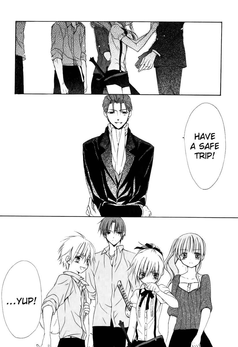 Page 20 Chapter 49 Dear