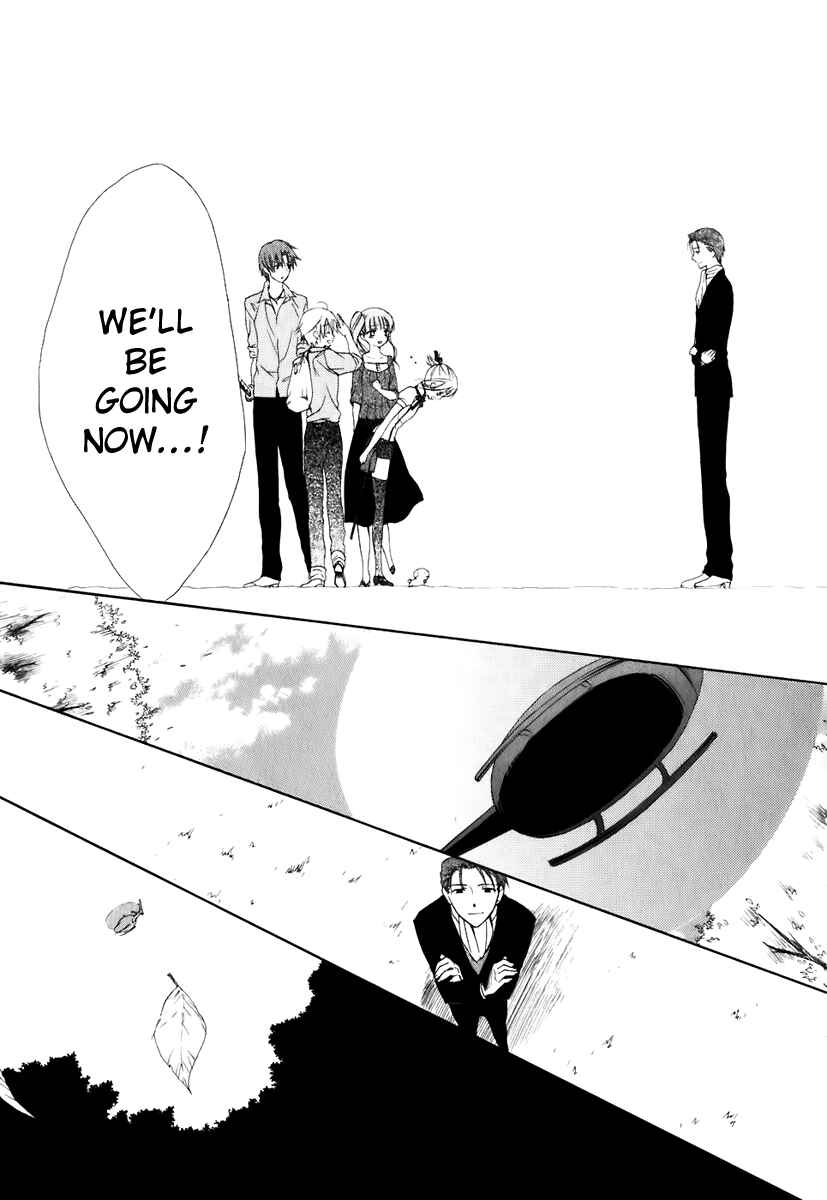 Page 21 Chapter 49 Dear
