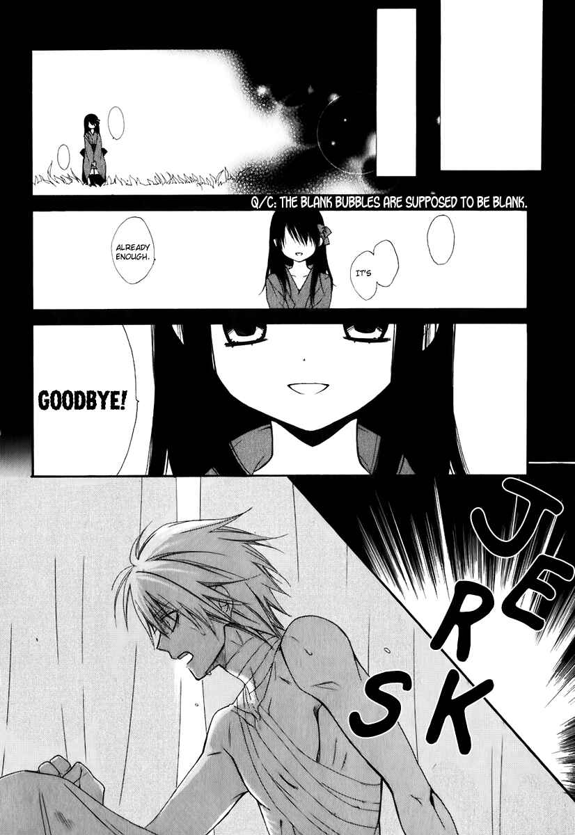 Page 22 Chapter 49 Dear