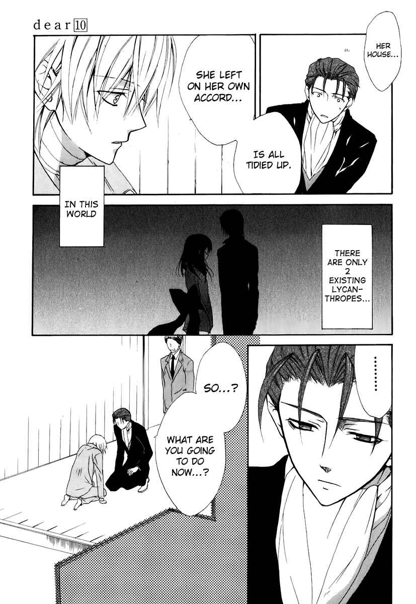 Page 27 Chapter 49 Dear