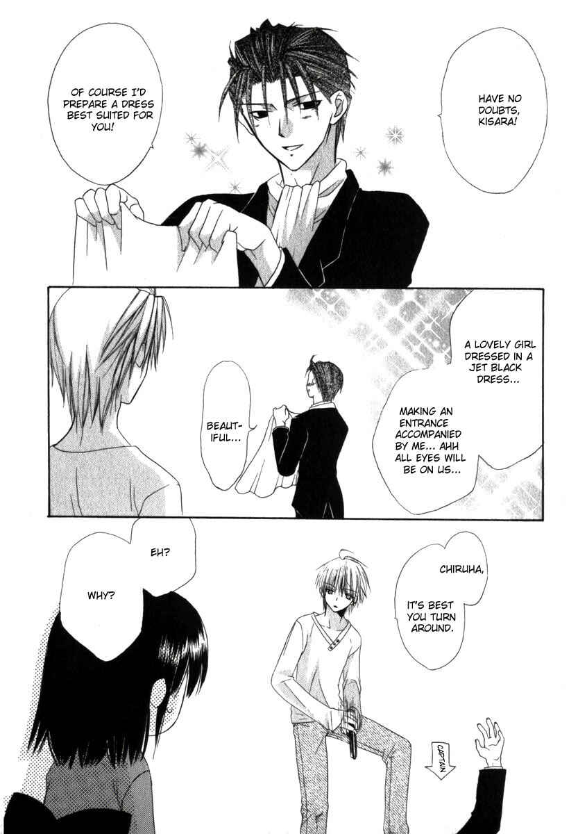 Page 17 Chapter 16 Dear