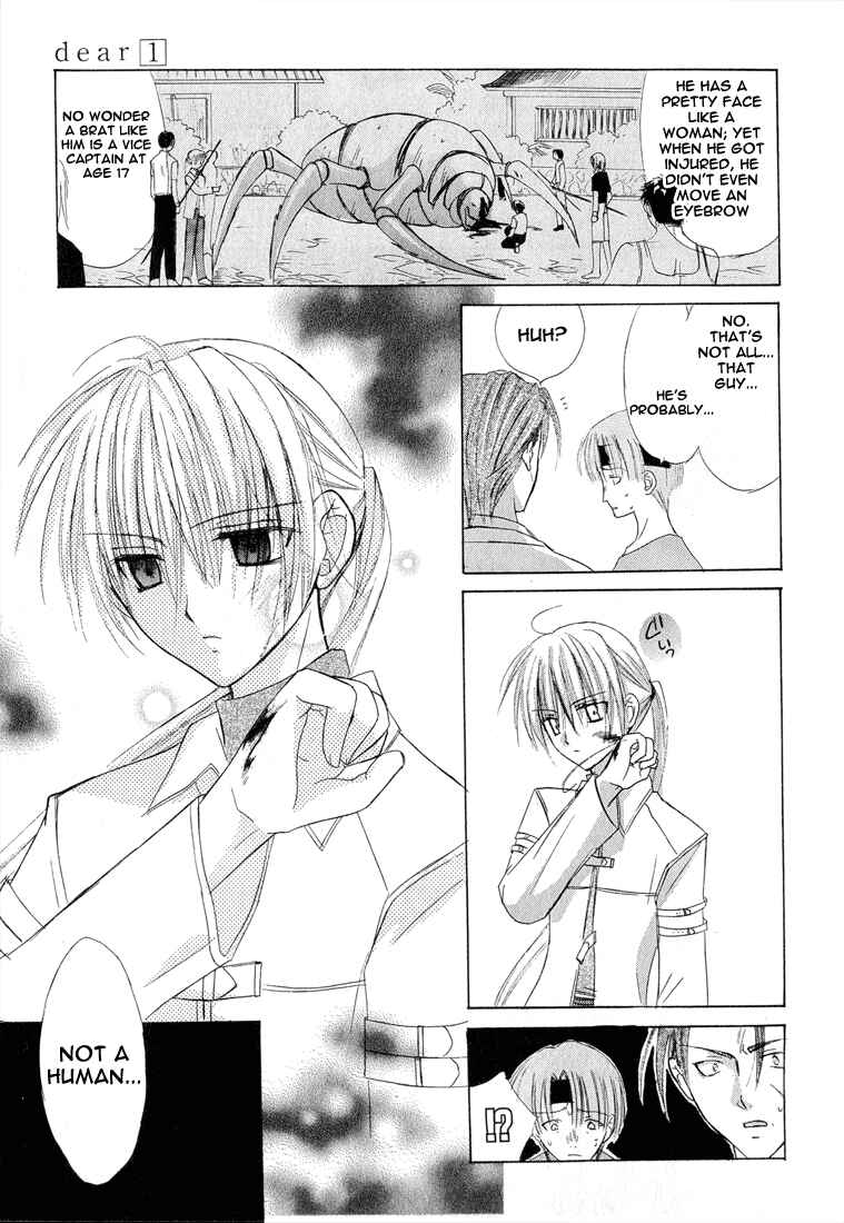 Page 12 Chapter 1.001 Dear