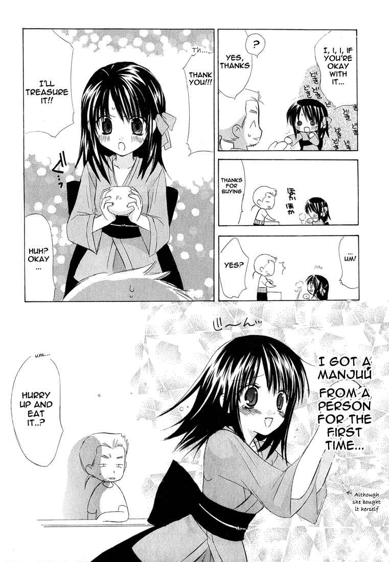 Page 19 Chapter 1.001 Dear