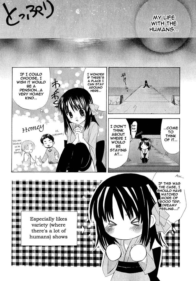 Page 25 Chapter 1.001 Dear