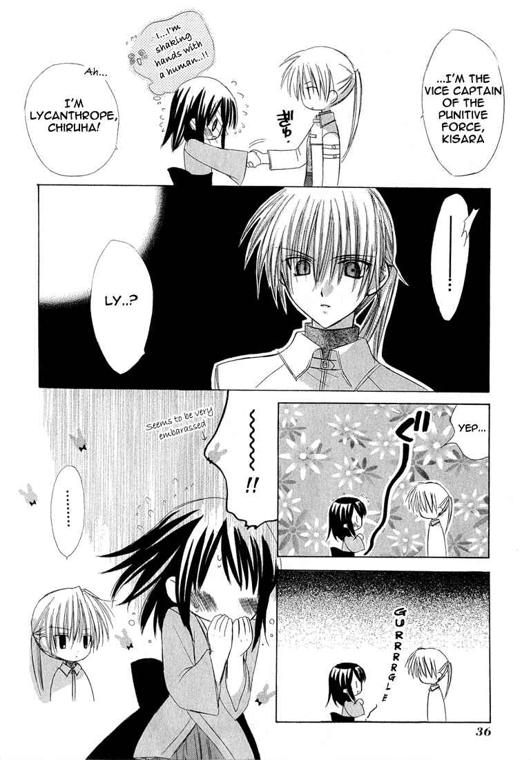 Page 37 Chapter 1.001 Dear