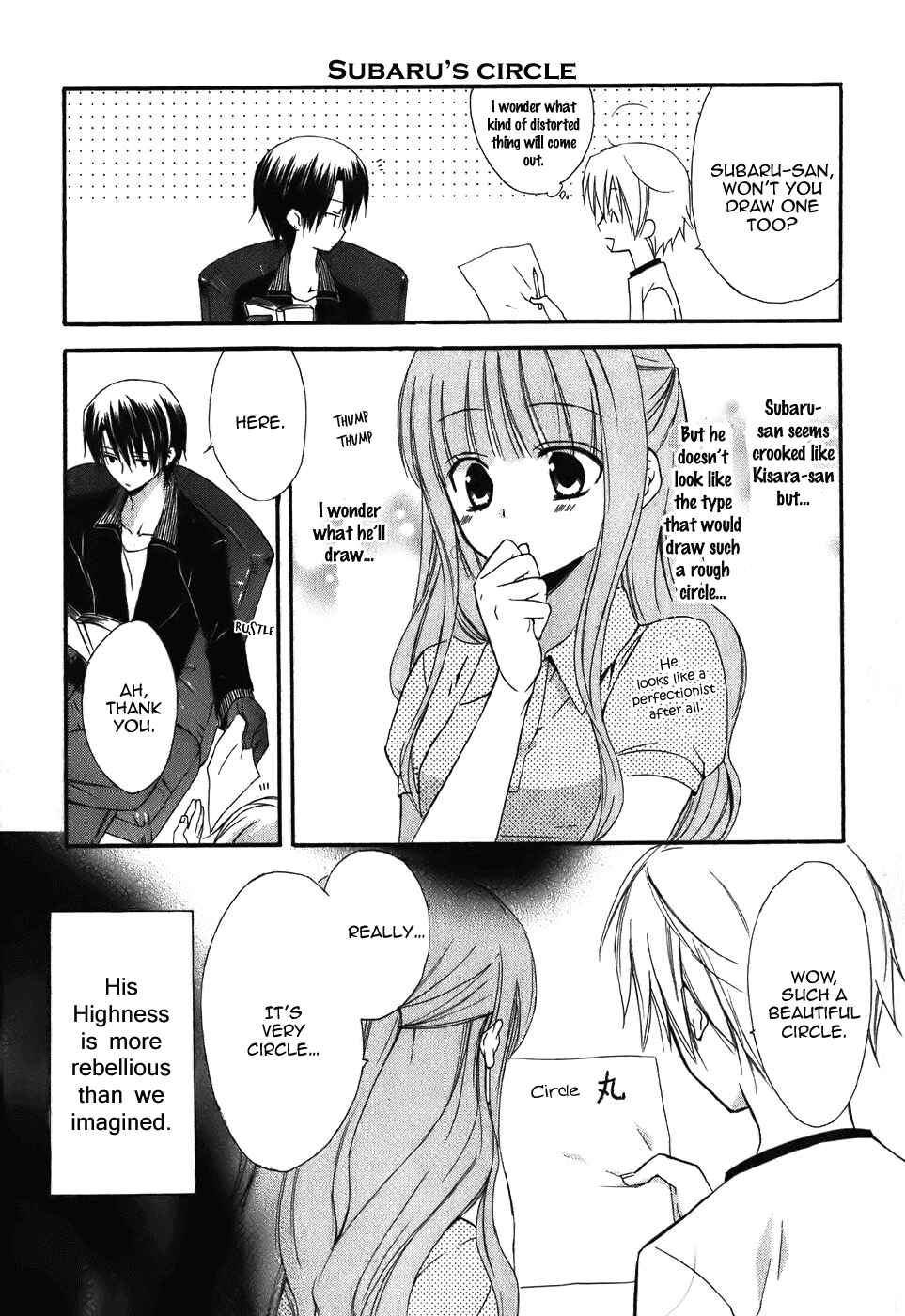 Page 16 Chapter 46.5 Dear