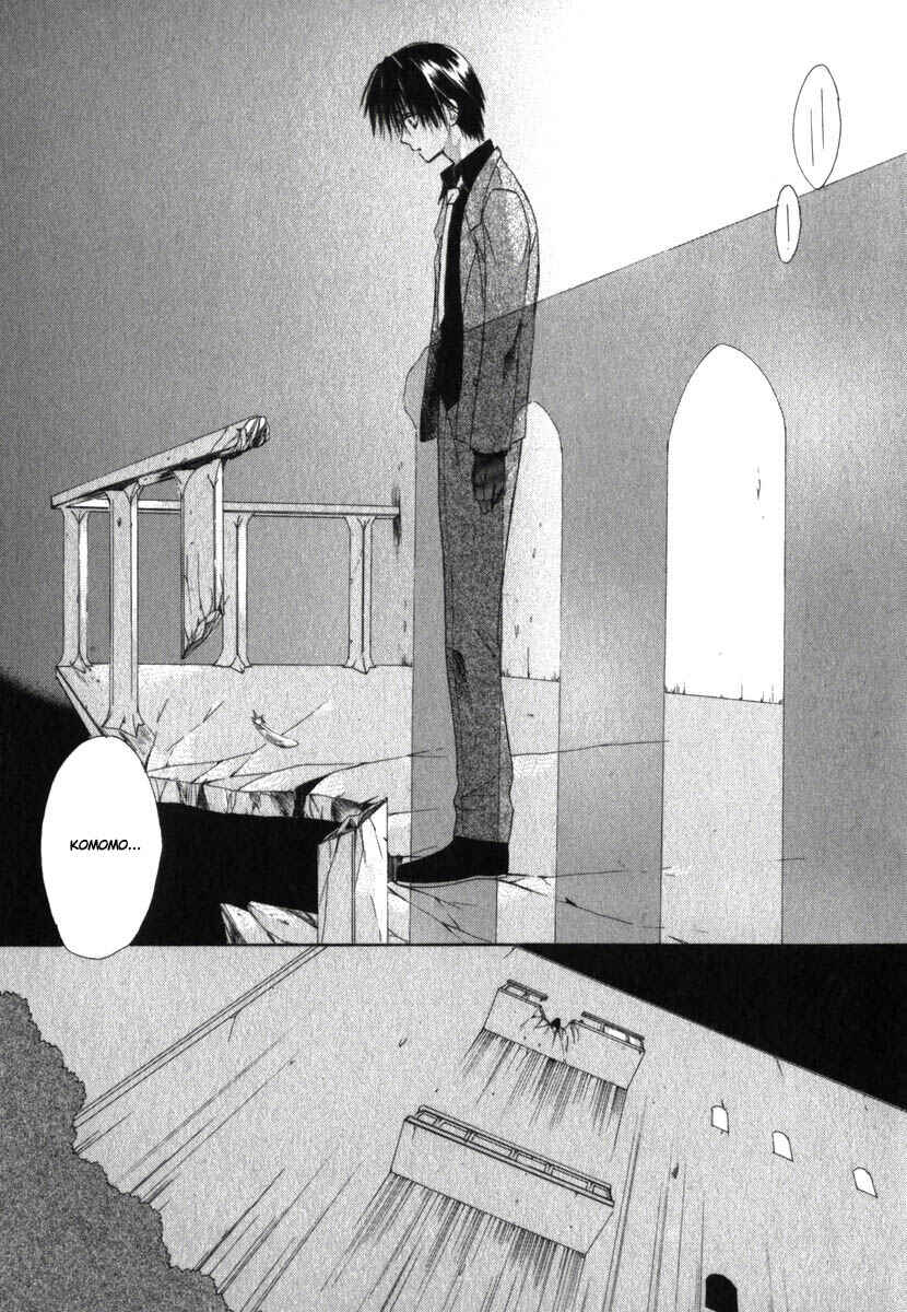 Page 26 Chapter 17 Dear