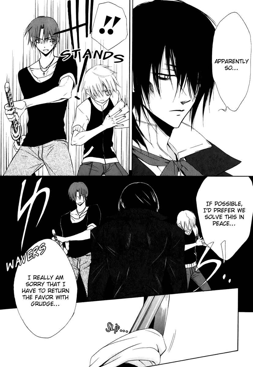 Page 16 Chapter 48 Dear