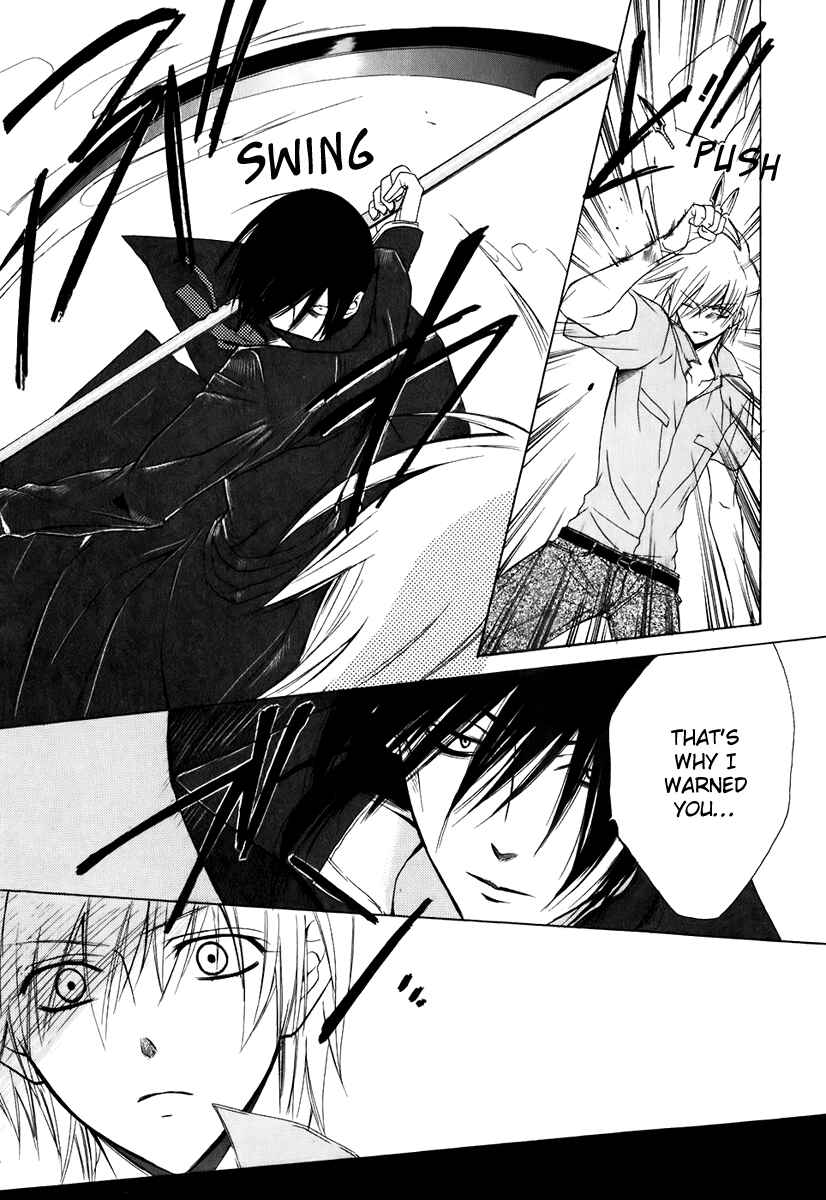Page 21 Chapter 48 Dear