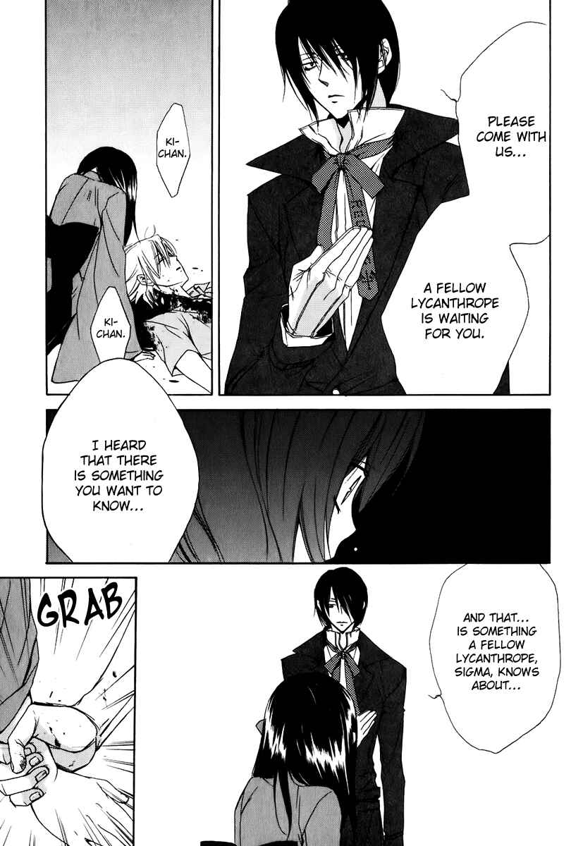 Page 26 Chapter 48 Dear