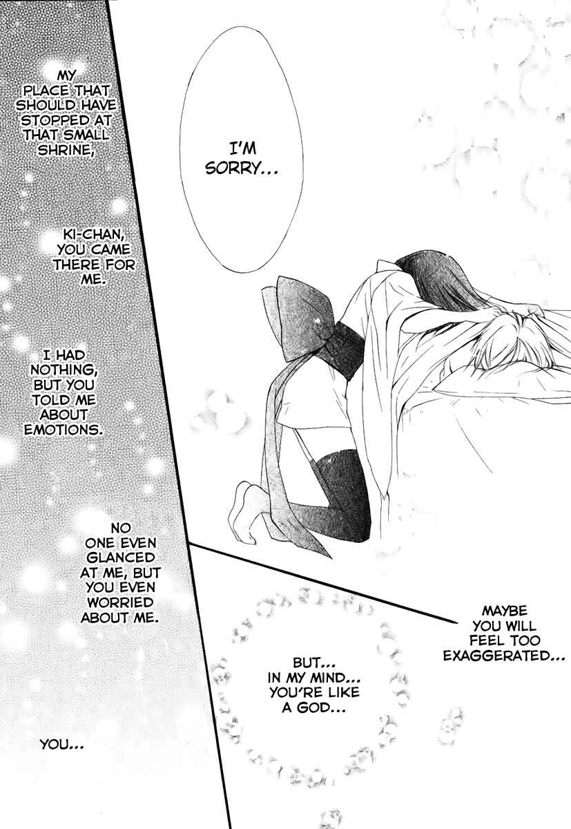 Page 32 Chapter 48 Dear