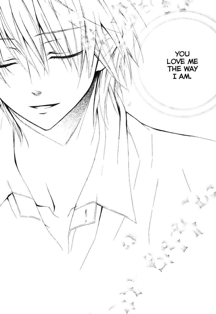Page 33 Chapter 48 Dear