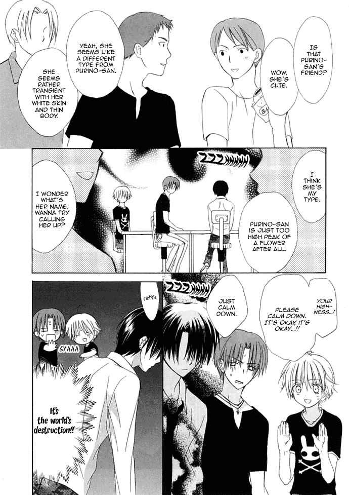 Page 10 Chapter 29 Dear
