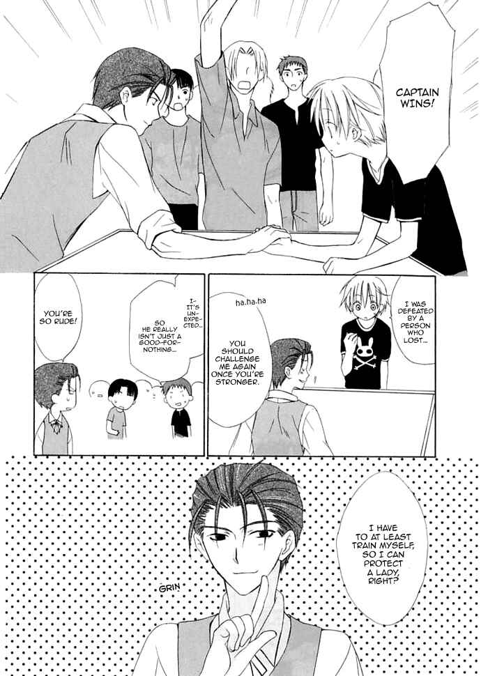 Page 19 Chapter 29 Dear