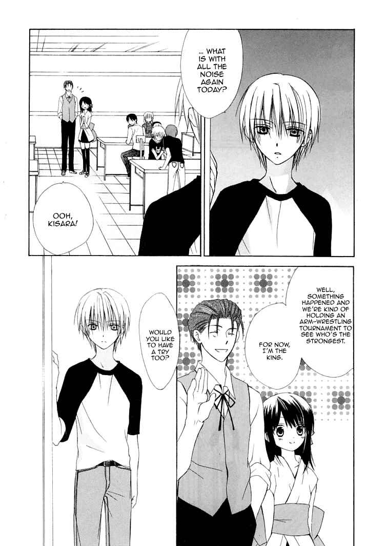 Page 23 Chapter 29 Dear
