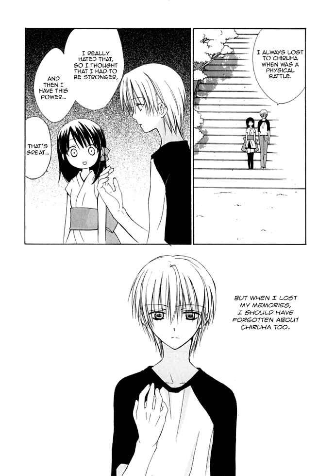 Page 29 Chapter 29 Dear