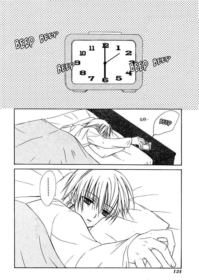 Page 5 Chapter 29 Dear