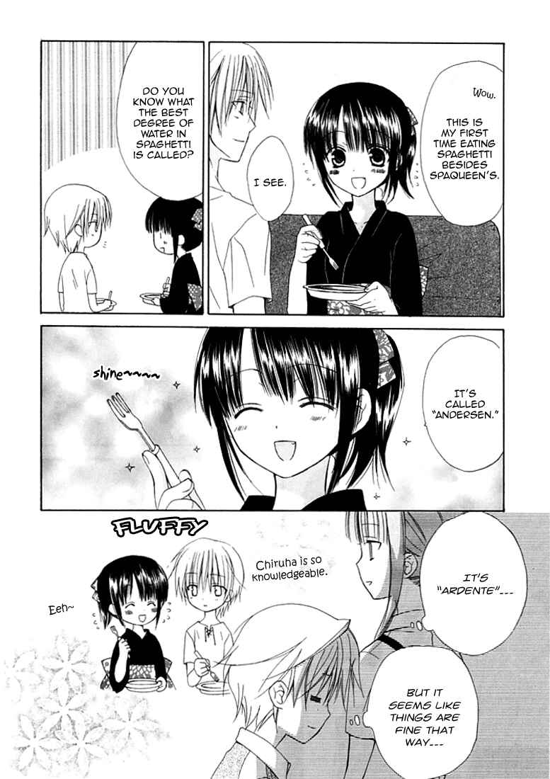 Page 12 Chapter 27 Dear