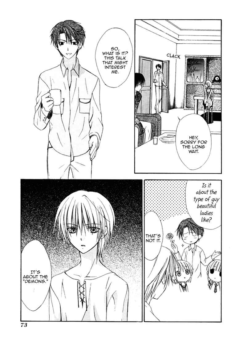 Page 13 Chapter 27 Dear