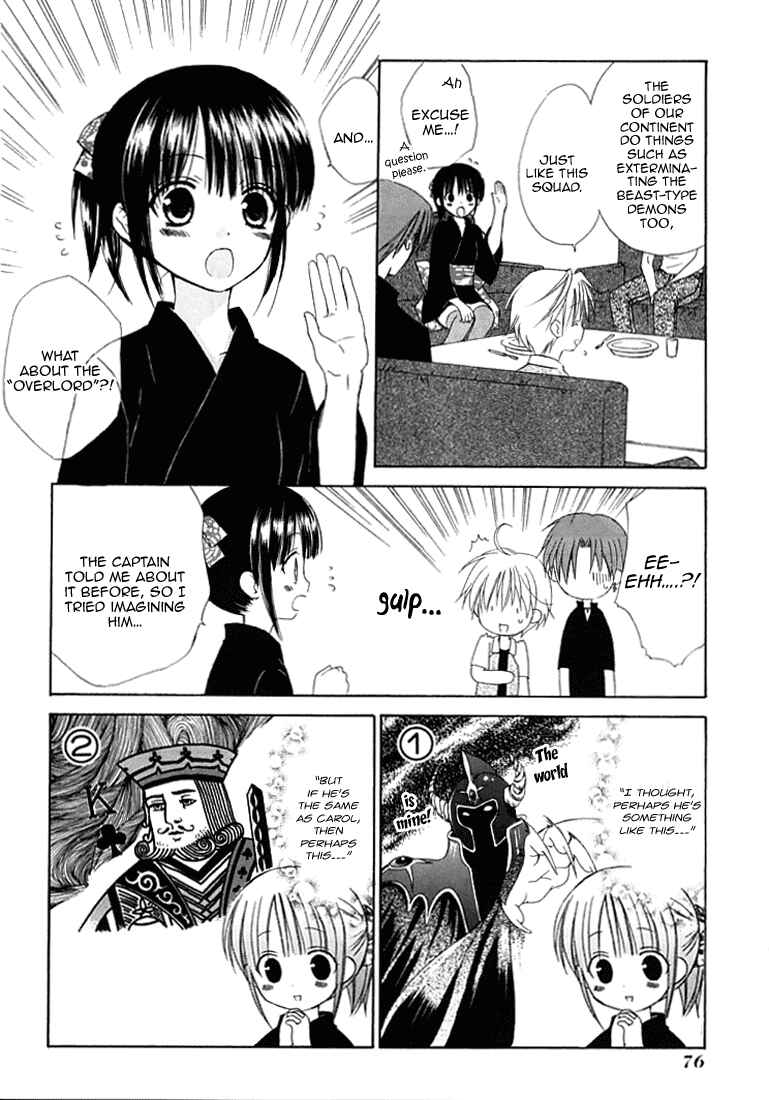 Page 16 Chapter 27 Dear