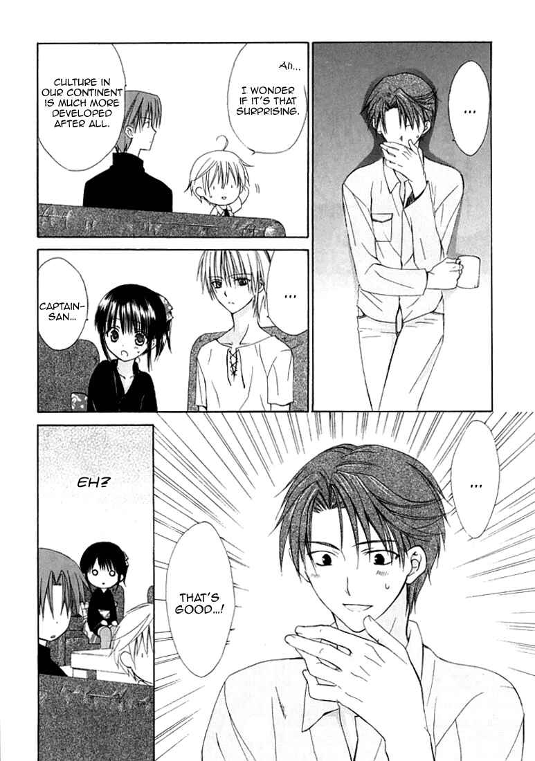 Page 20 Chapter 27 Dear
