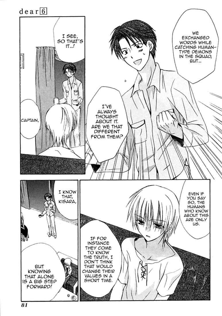 Page 21 Chapter 27 Dear