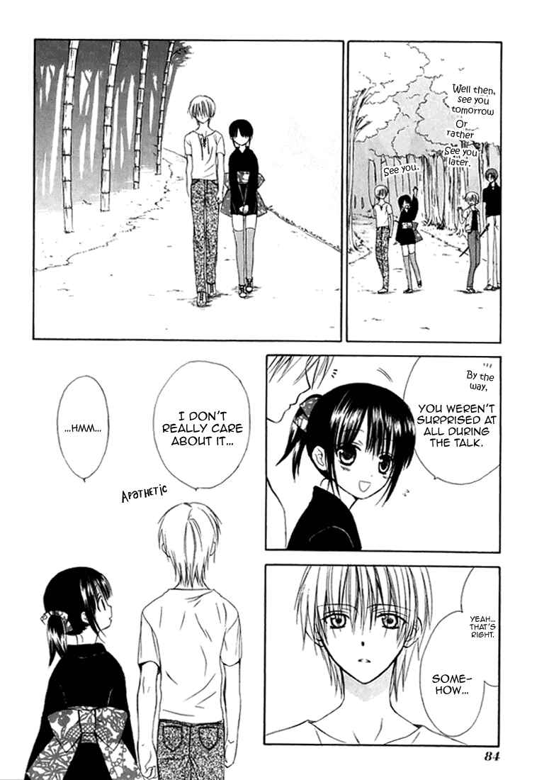 Page 24 Chapter 27 Dear