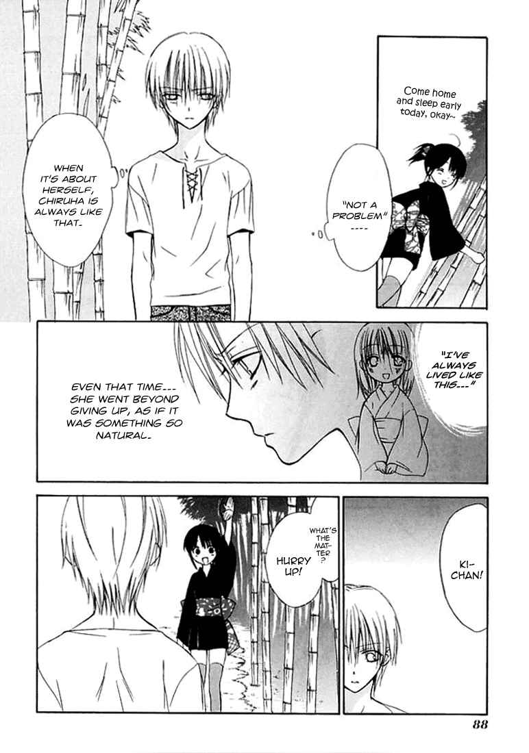Page 28 Chapter 27 Dear