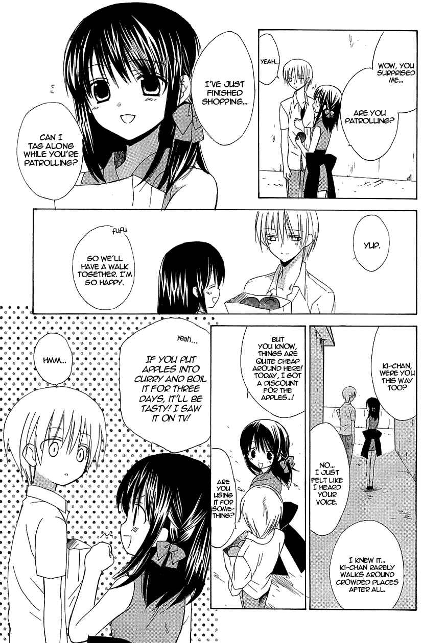 Page 13 Chapter 36 Dear