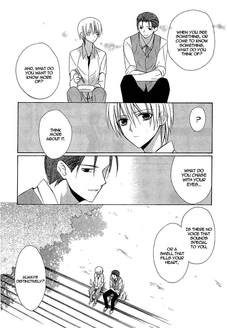 Page 17 Chapter 36 Dear