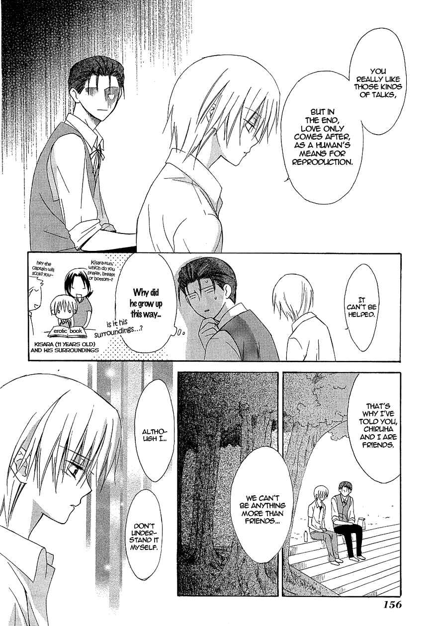 Page 8 Chapter 36 Dear