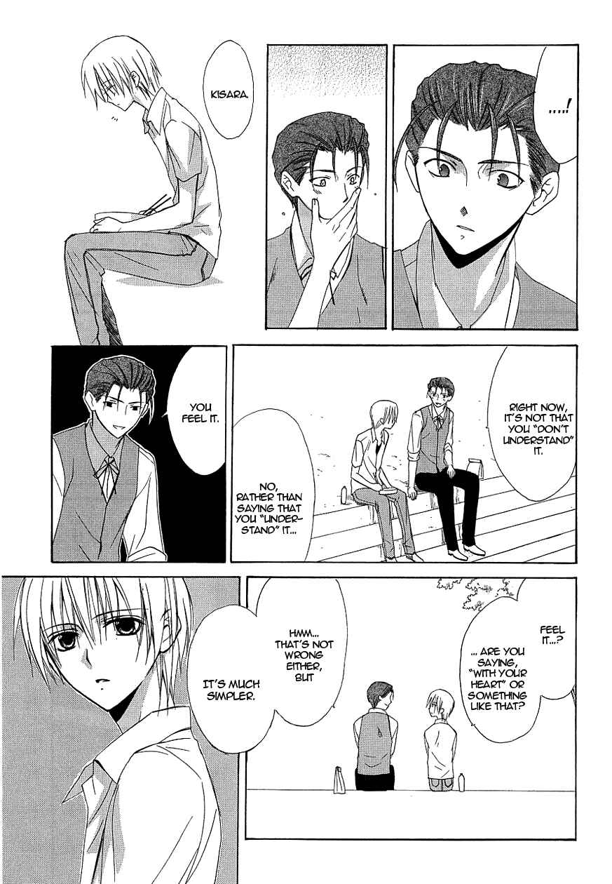 Page 9 Chapter 36 Dear