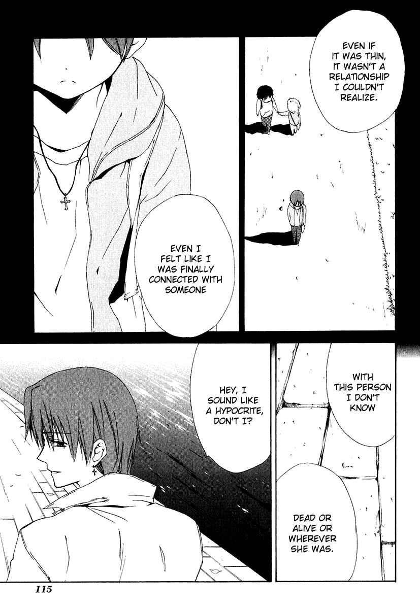Page 21 Chapter 50 Dear