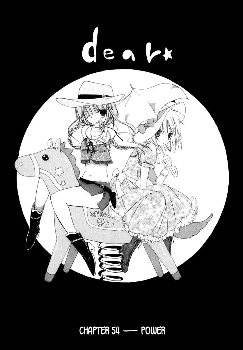 Page 1 Chapter 54 Dear