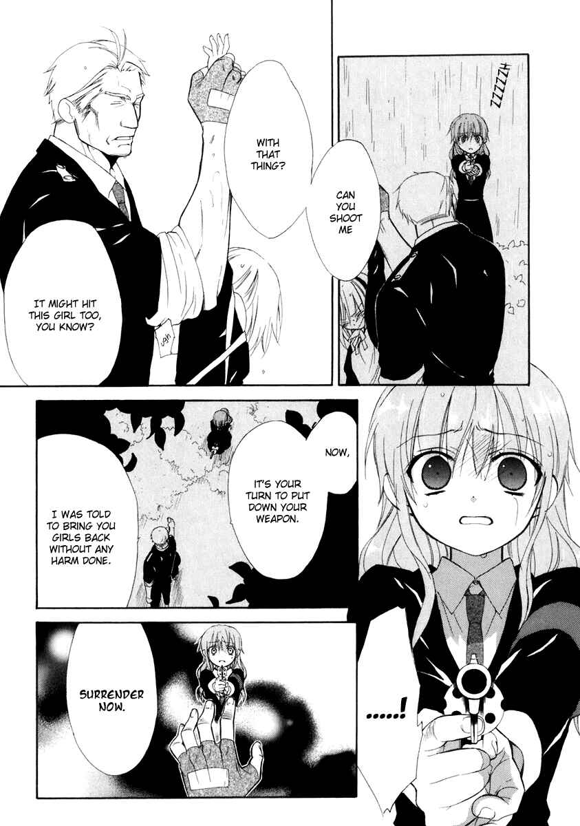 Page 14 Chapter 54 Dear