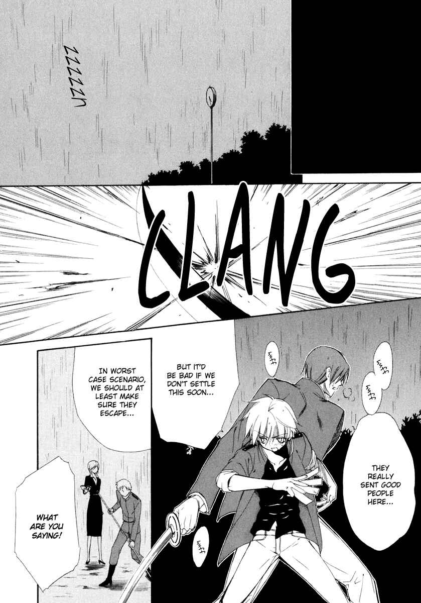 Page 19 Chapter 54 Dear