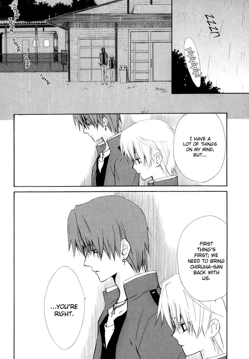 Page 2 Chapter 54 Dear