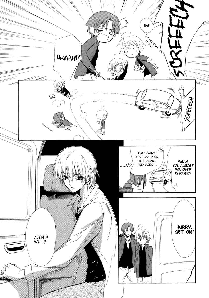 Page 21 Chapter 54 Dear