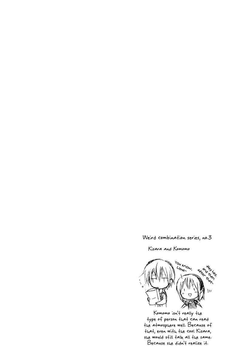 Page 34 Chapter 54 Dear