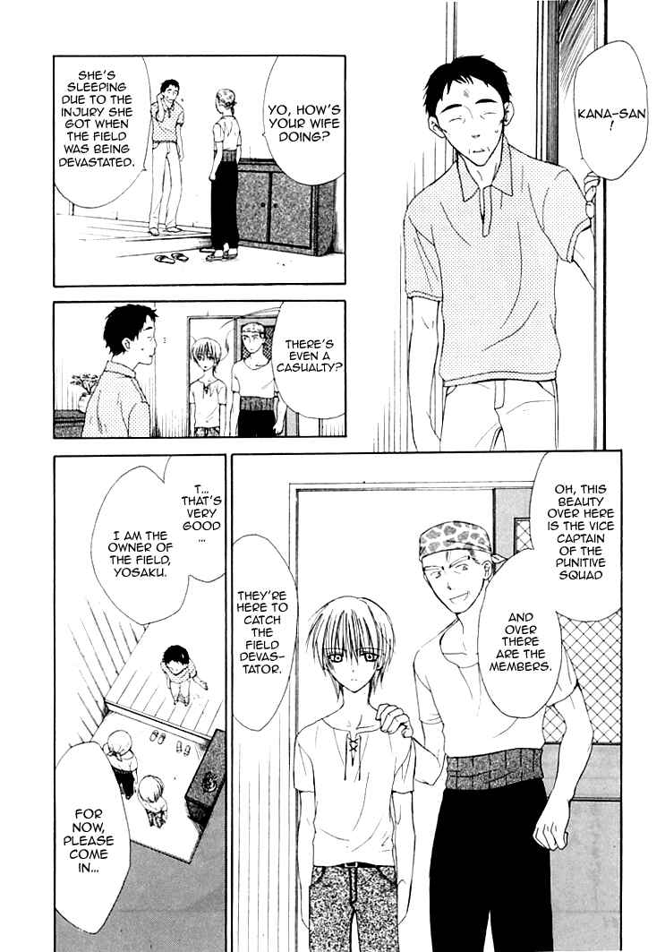 Page 15 Chapter 26 Dear