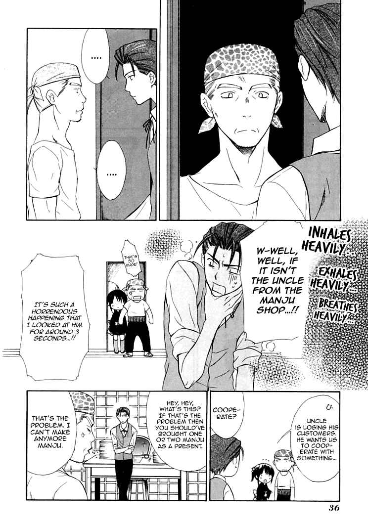 Page 9 Chapter 26 Dear